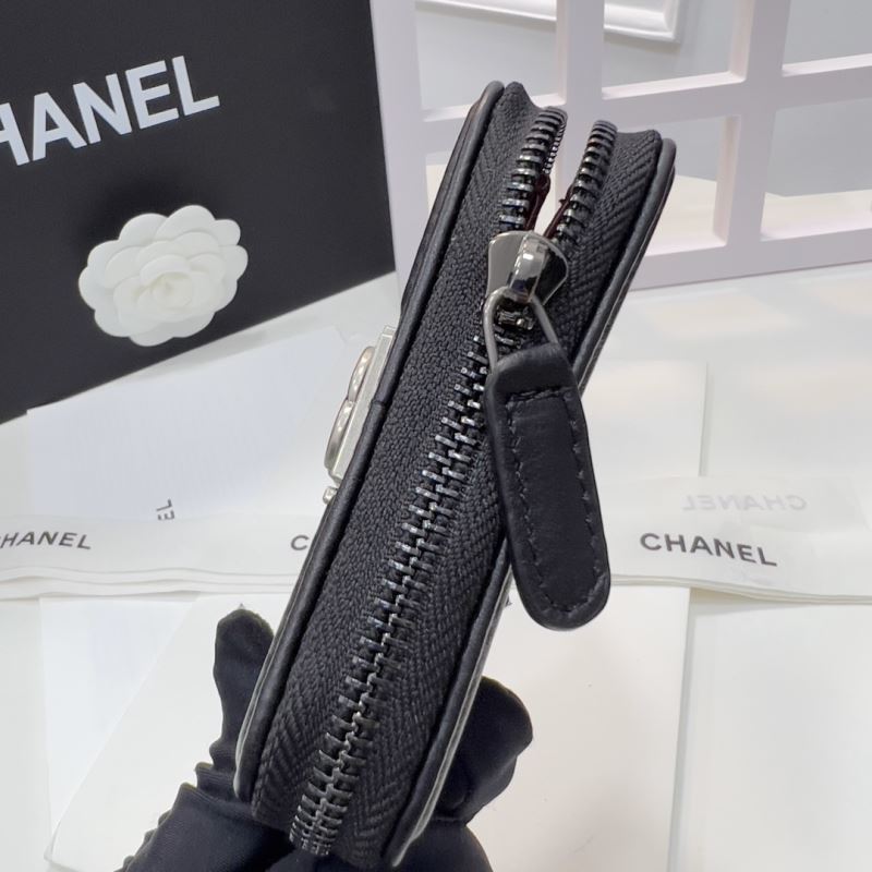 Chanel Boy Series Bags